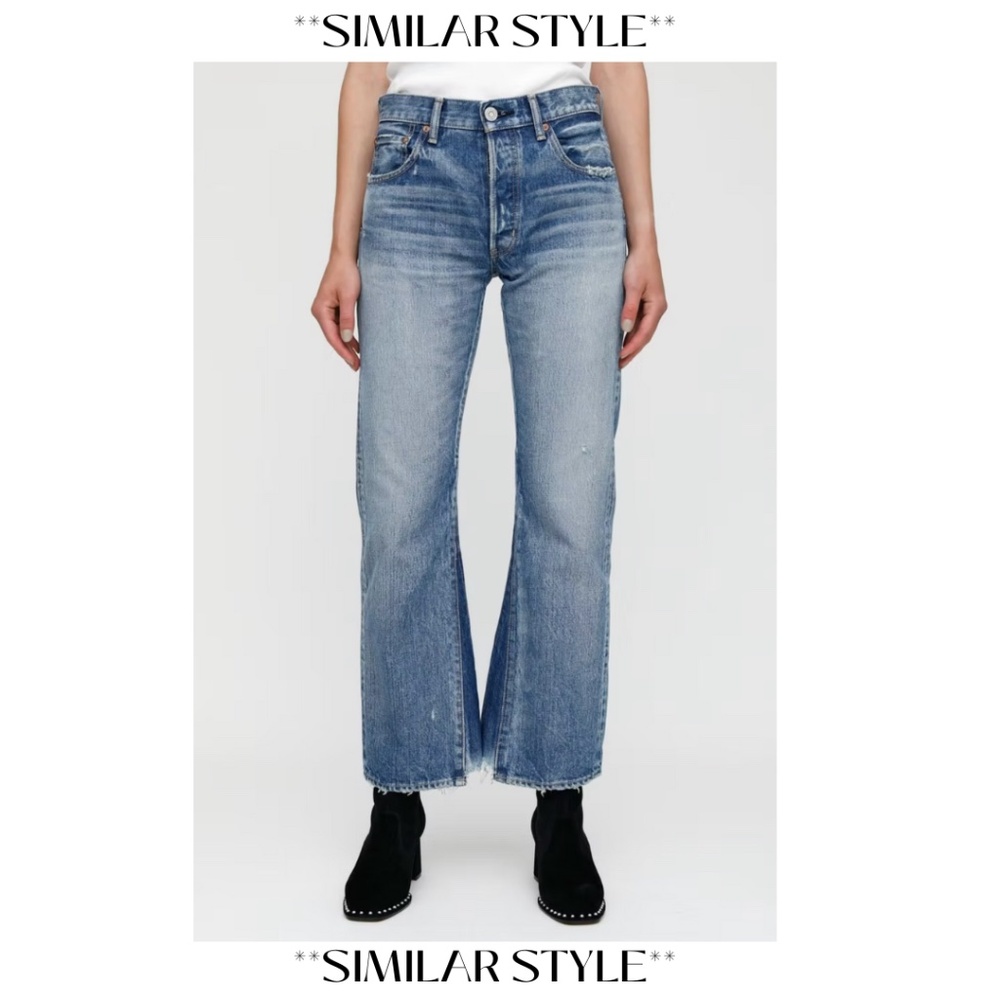 MOUSSY vintage flare jean